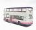 Volvo Olympian d/deck bus "First Leeds"