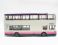 Volvo Olympian d/deck bus "First Leeds"