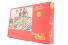 Goods Train Set