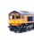 Class 66 66788 Locomotion 15 GBRf Standard Livery Diesel Locomotive - DCC Sound