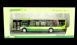 Mercedes Citaro Rigid "Arriva Green Line"