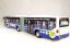 Mercedes Benz Citaro articulated bendy bus "Travel Coventry - Bendibus"