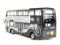 Dennis Enviro 400/Alexander d/deck bus "Stagecoach Cambridge Park and Ride"
