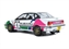 Subaru Legacy 2000cc Turbo - 1992 1000 Lakes Rally - Ari Vatanen