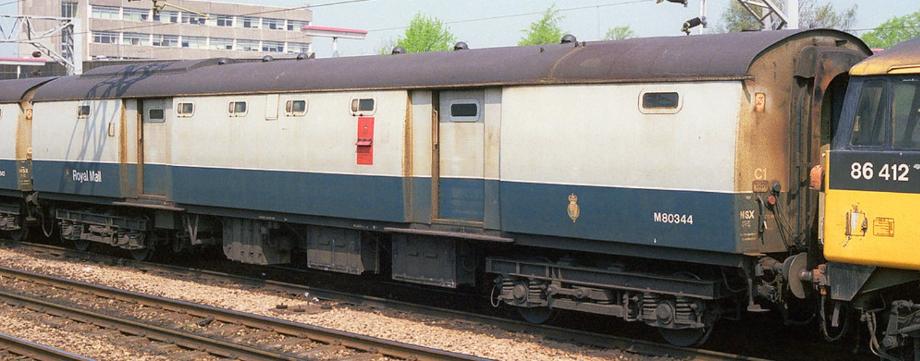 TPO/ POS Travelling Post Office