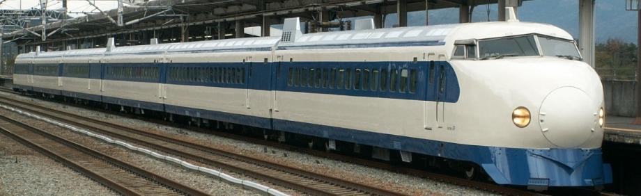 Shinkansen 0 series 'Bullet Train'
