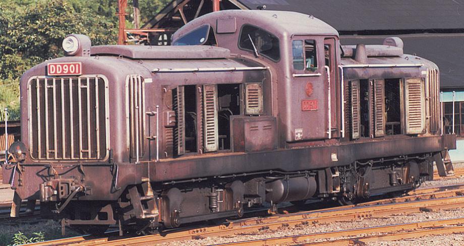 Class DD42 JNR