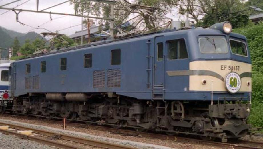 Class EF58/ EF18 JNR