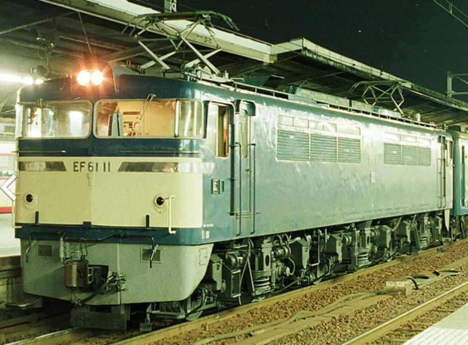 Class EF61 JNR