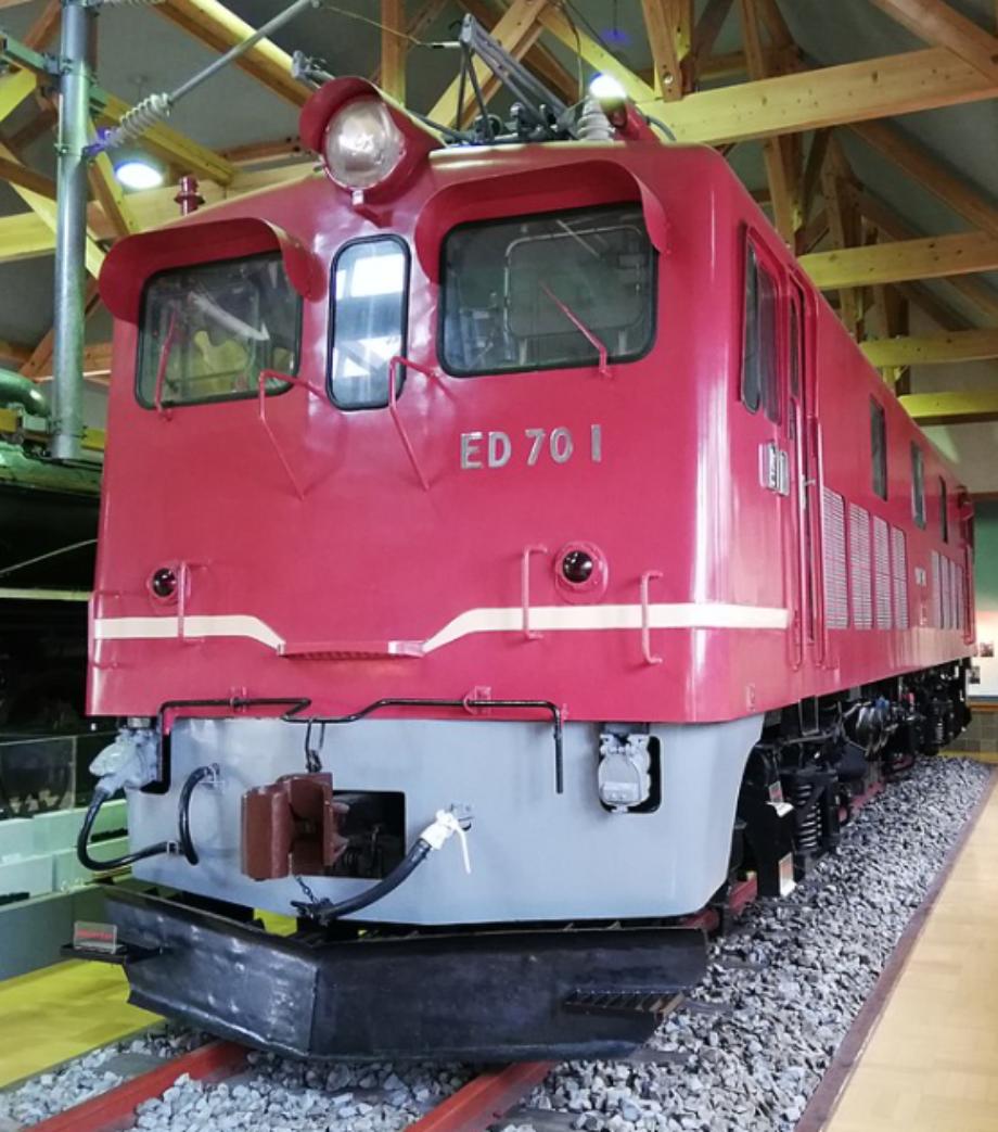 Class ED70 JNR