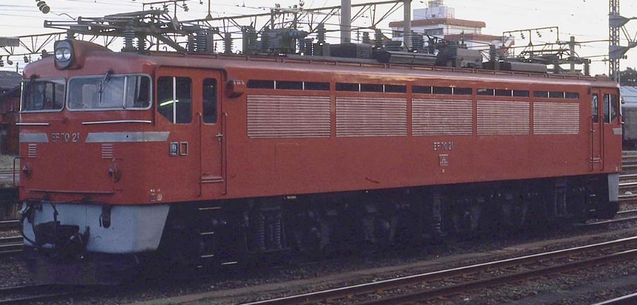 Class EF70 JNR