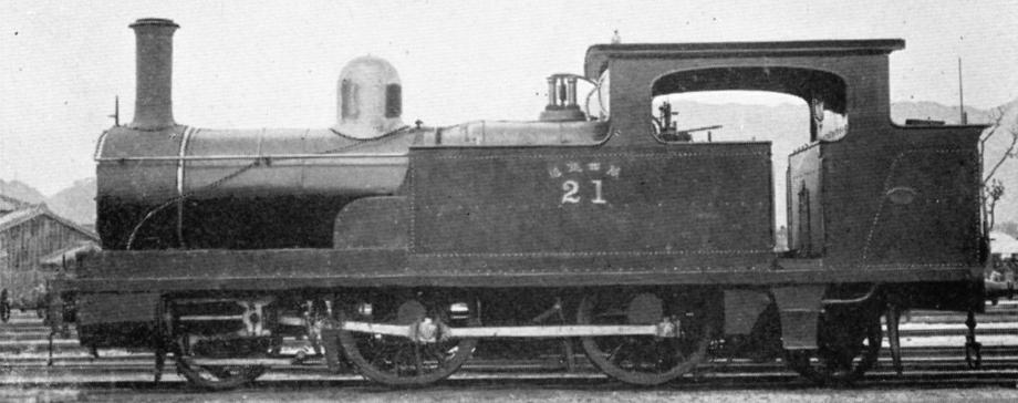 2-4-2T Class 870 JNR