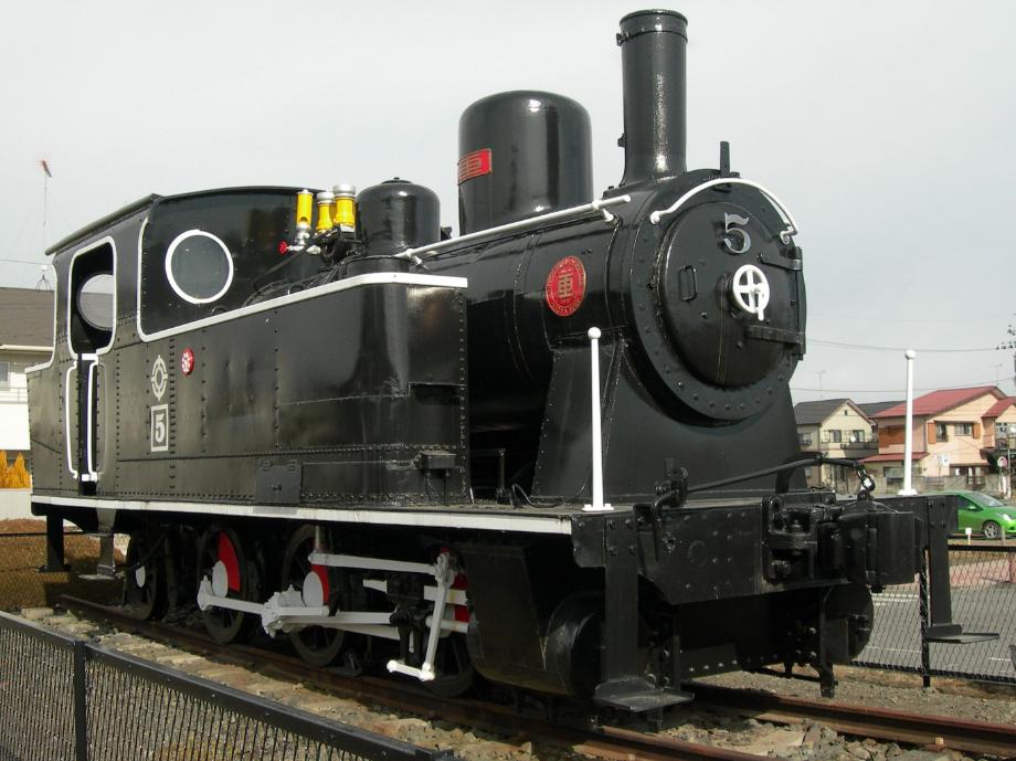 0-6-0T Class 1225 JNR