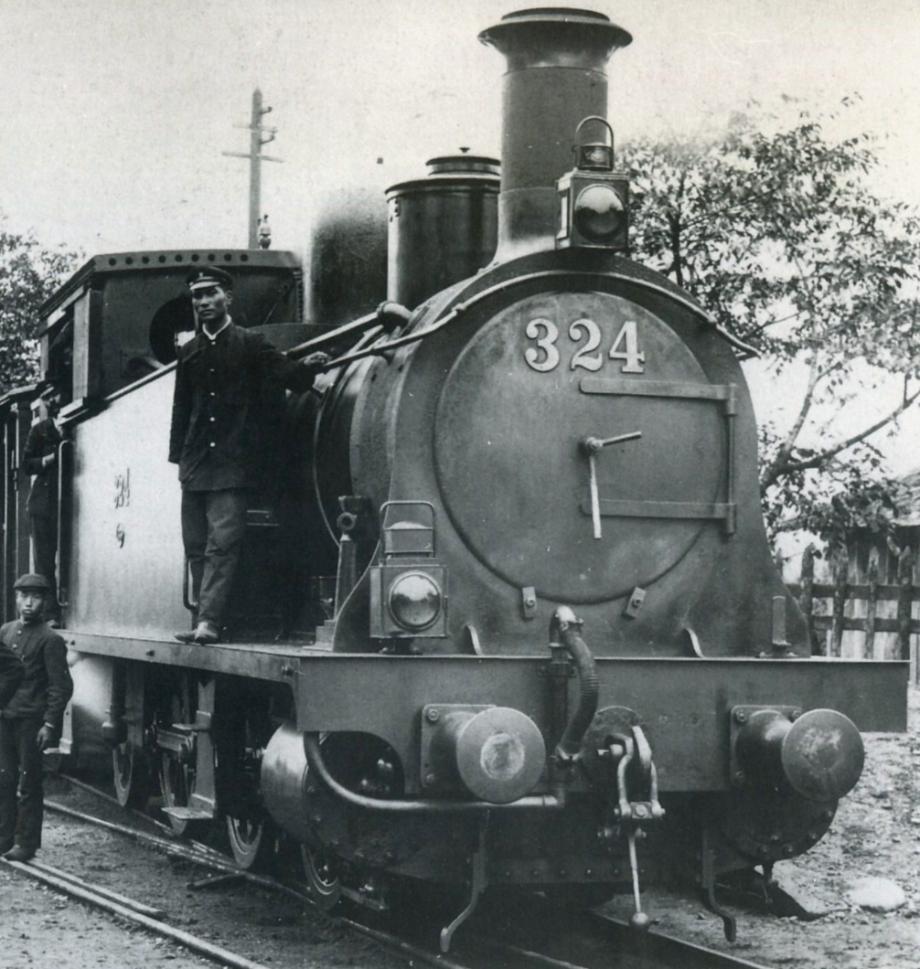 0-6-2T Class 2120/ 2400/ 2500 JNR