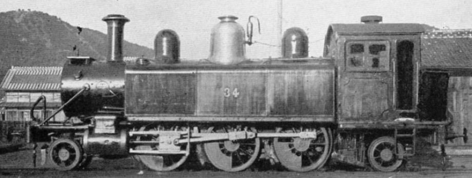 2-6-2T Class 3300 JNR