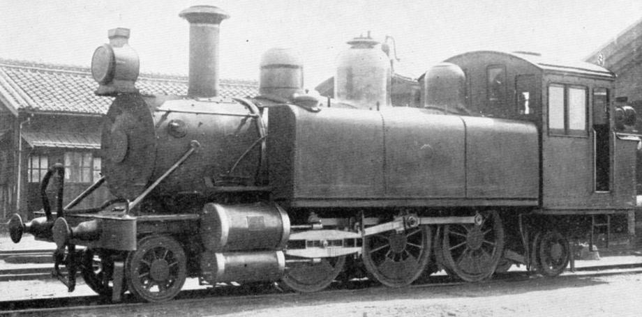2-6-2T Class 3360 JNR