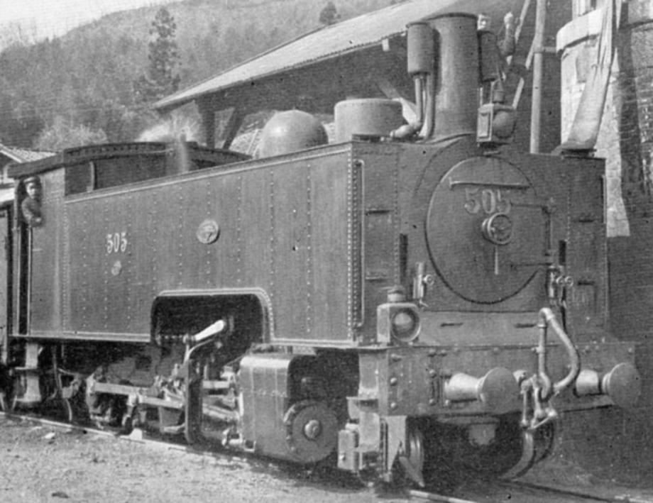 2-6-0T Class 3920 JNR