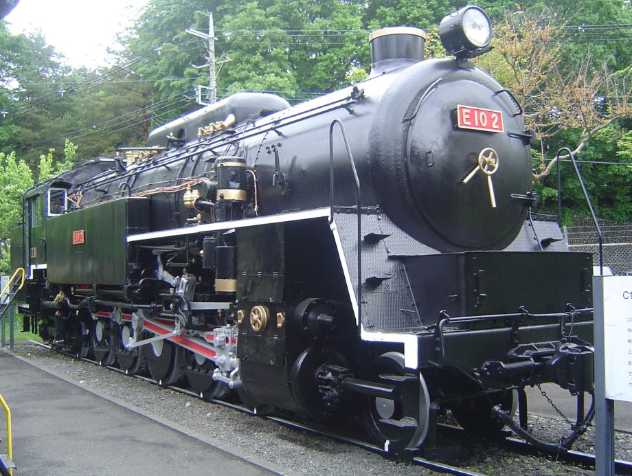 2-10-4T Class E10 JNR