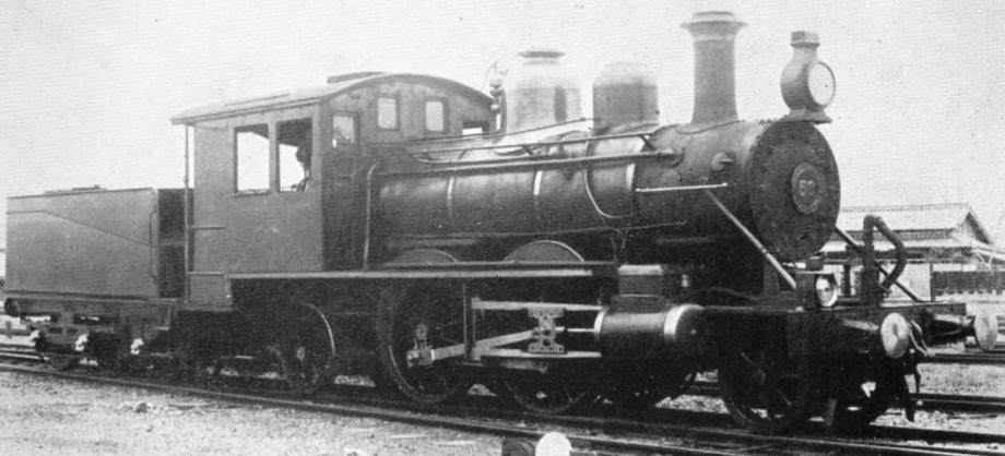 2-4-2 Class 5050 JNR