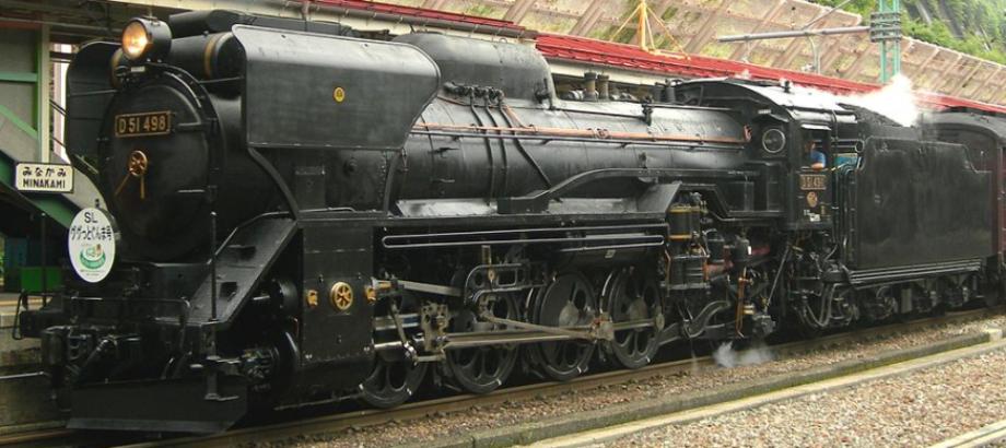 2-8-2 Class D51 JNR