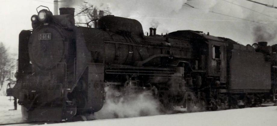 2-8-4 Class D61 JNR