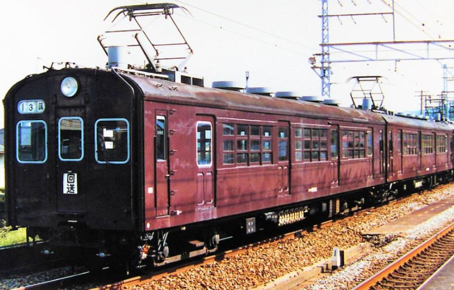 Jr63 Mer 63 Series JNR - Hattons