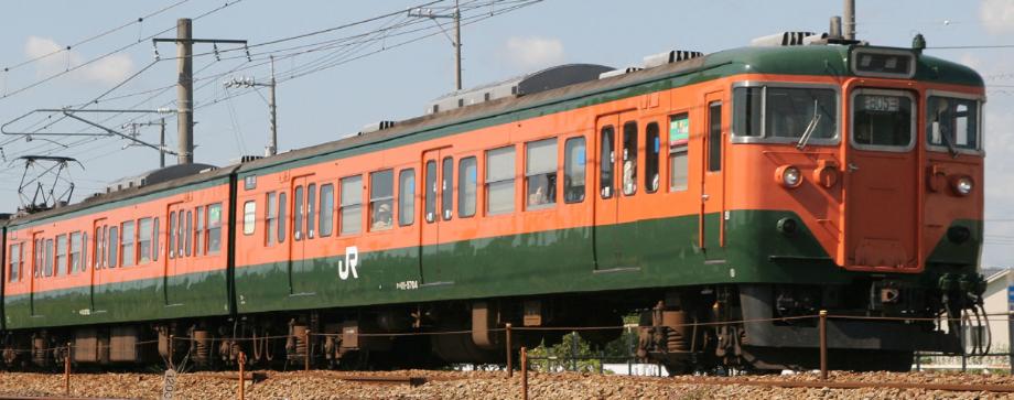 111/ 113 Series JNR