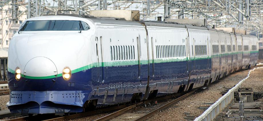 Shinkansen 200 Series 'Bullet Nose'