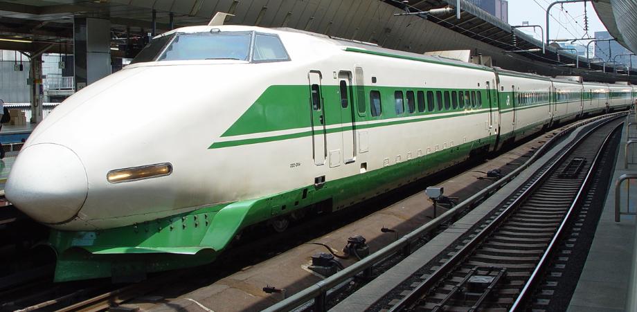 Shinkansen 200 Series 'Shark Nose'