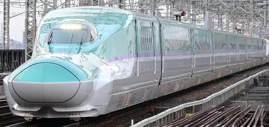 Shinkansen H5 Series