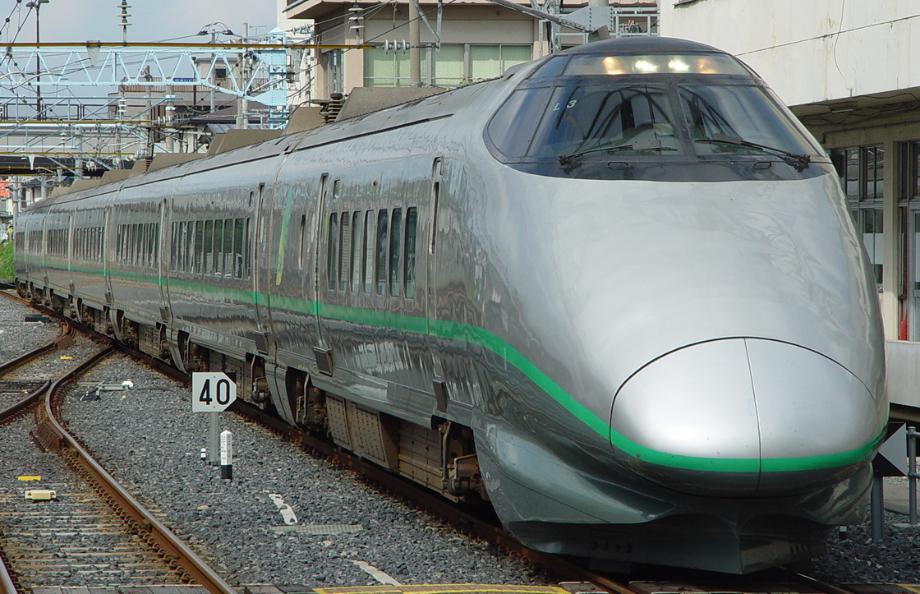 Shinkansen 400 Series