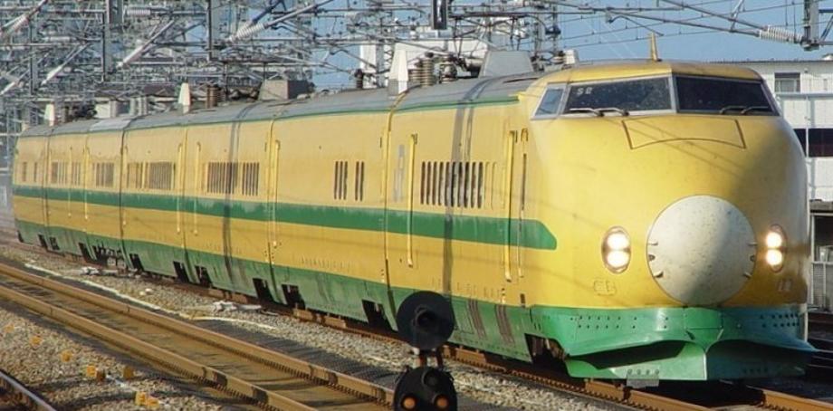 Shinkansen Class 962 Prototype