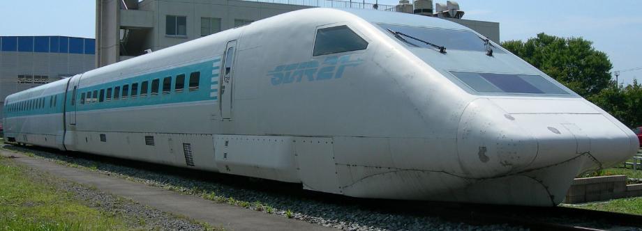 Shinkansen Class 952/ 953 'STAR21' Prototype