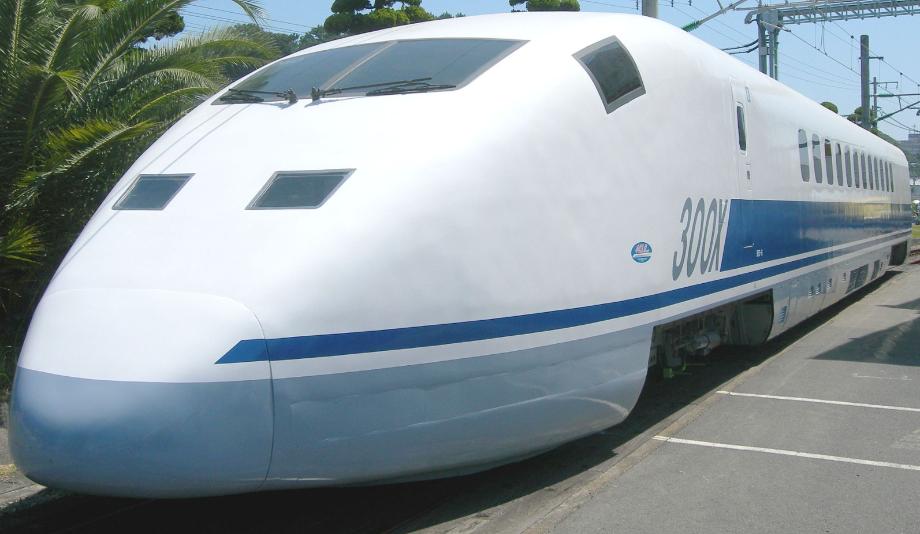 Shinkansen Class 955 '300X' Prototype