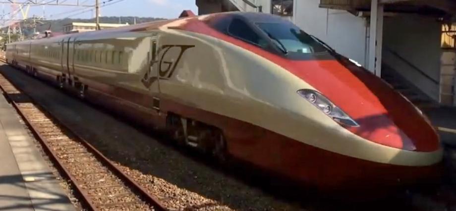 Shinkansen Gauge Change Train (GCT) Prototype - Third Generation