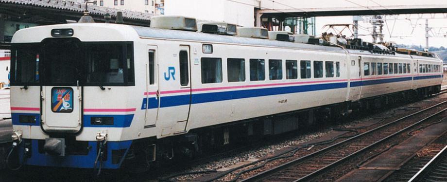 485-200 Series 'Super Raicho' JNR