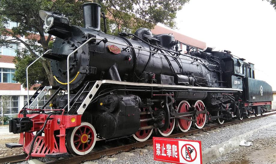 Sy Class Engine Model Train 2-8-2 Class SY 'Upstream' - Hattons