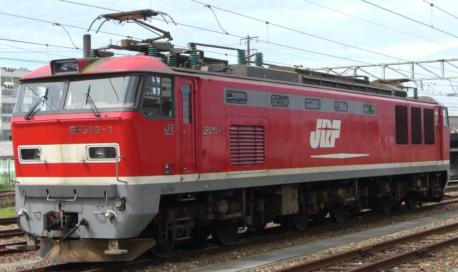Class EF510-0 JR Freight