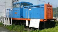No.8 at Kitakyushu City Traffic Science Museum in January 2006. ©Muyo