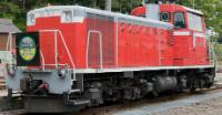 DD16 11 on the Iiyama line in May 2009. ©Rs1421