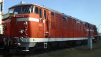 DD53 1 at Usui Pass Railway Cultural Village in June 2006. ©Rsa