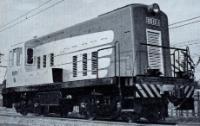 DD12 1 at the ECAFE Railway Exhibition in October 1954. ©Public Domain