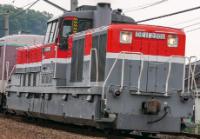 DE11 2001 between Katakura and Hachioji Minamino Stations in June 2019. ©Maeda Akihiko