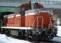 DE15 1520 at Mashu Station on the Semmo Main Line in March 2012. ©Chatama