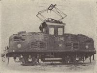 EB10 2. Official works photo. November 1935. ©Public Domain