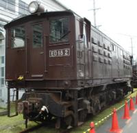 ED18 2 at Hamamatsu Factory of JR Central in July 2006. ©Rsa