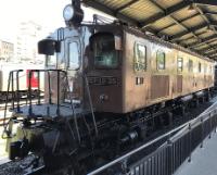EF10 35 at the Kyushu Railway History Museum in August 2017. ©Soramimi