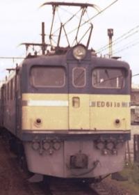 ED61 18 on the Hanwa line in April 1979. ©Nobuyuki Nagao