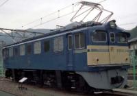 ED62 14 at Sakuma Rail Park. Unknown date. ©Kone