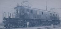 EF53 5 at Koyusha in October 1934. ©Public Domain